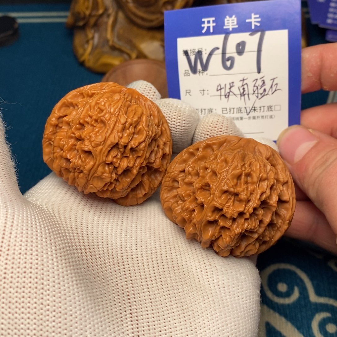 把件文玩核桃文玩