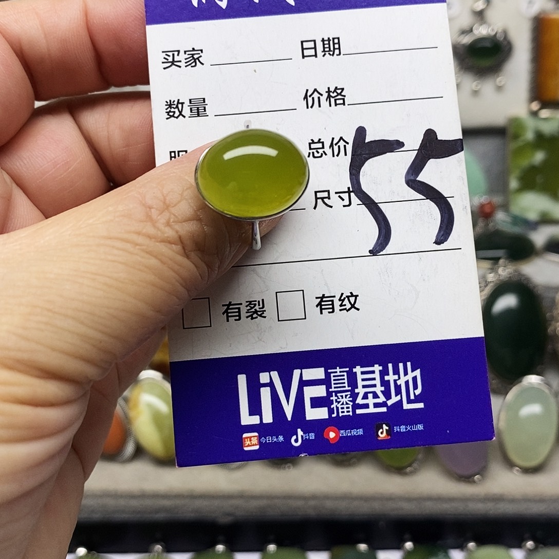 天****蛇纹石玉银S925镶嵌吊坠