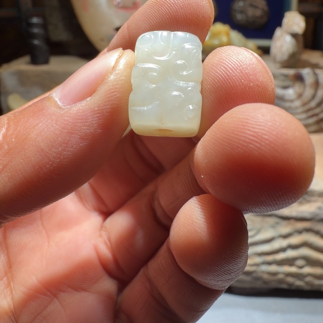 闻***省和田玉（糖玉）未镶嵌颈饰