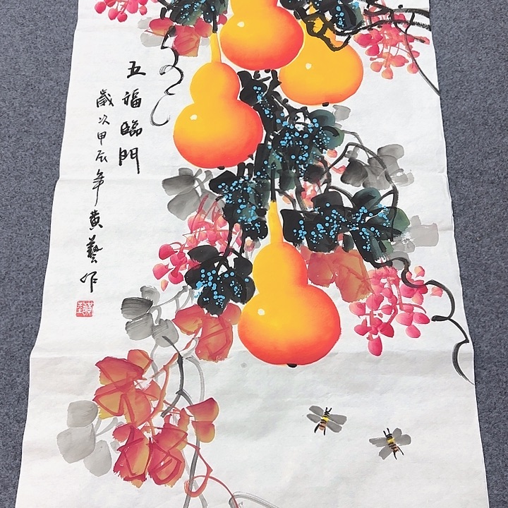 国画国画作品展览等活动