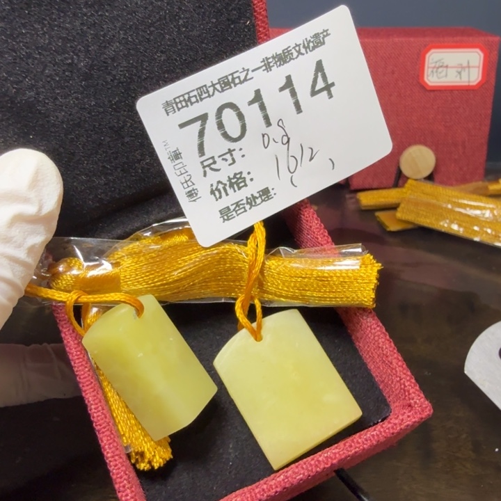 青田石12.23青田石雕厂家直销