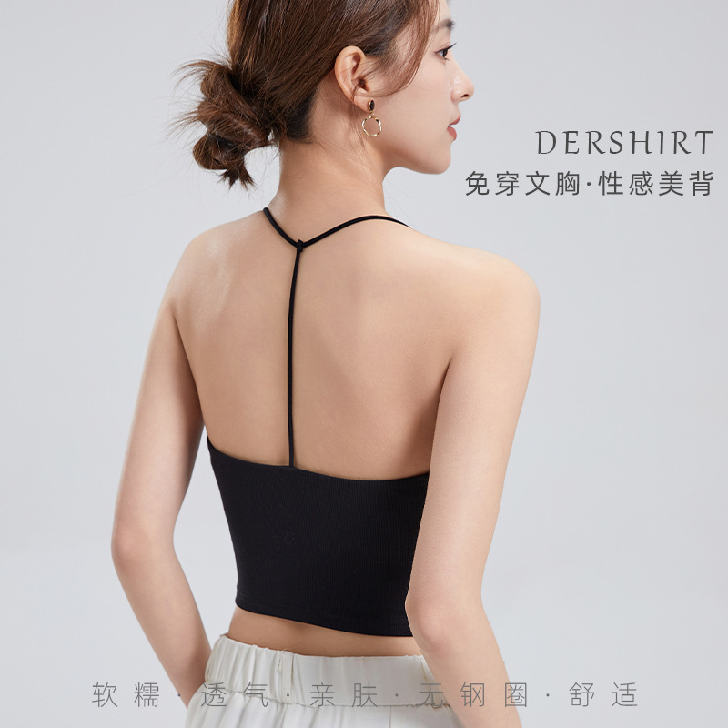 修身型挂脖小吊带背心女夏可外穿带胸垫美背吊带背心免穿内衣一体