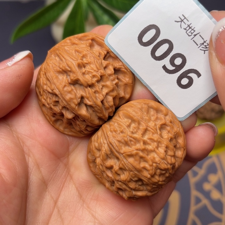 文玩核桃把件40磨盘96