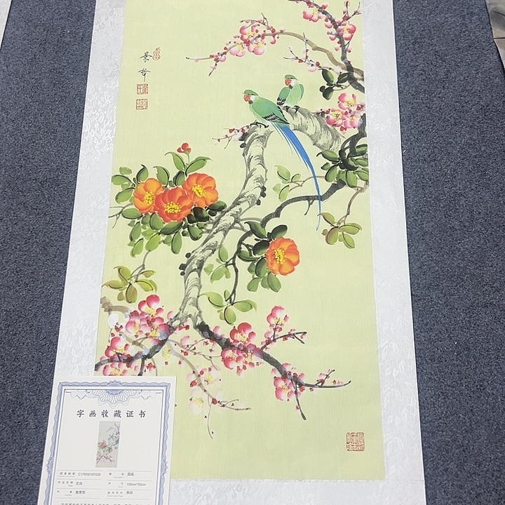 小鱼美术作品欣赏