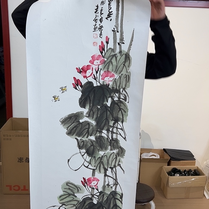 国画我求求而一旦做出改变