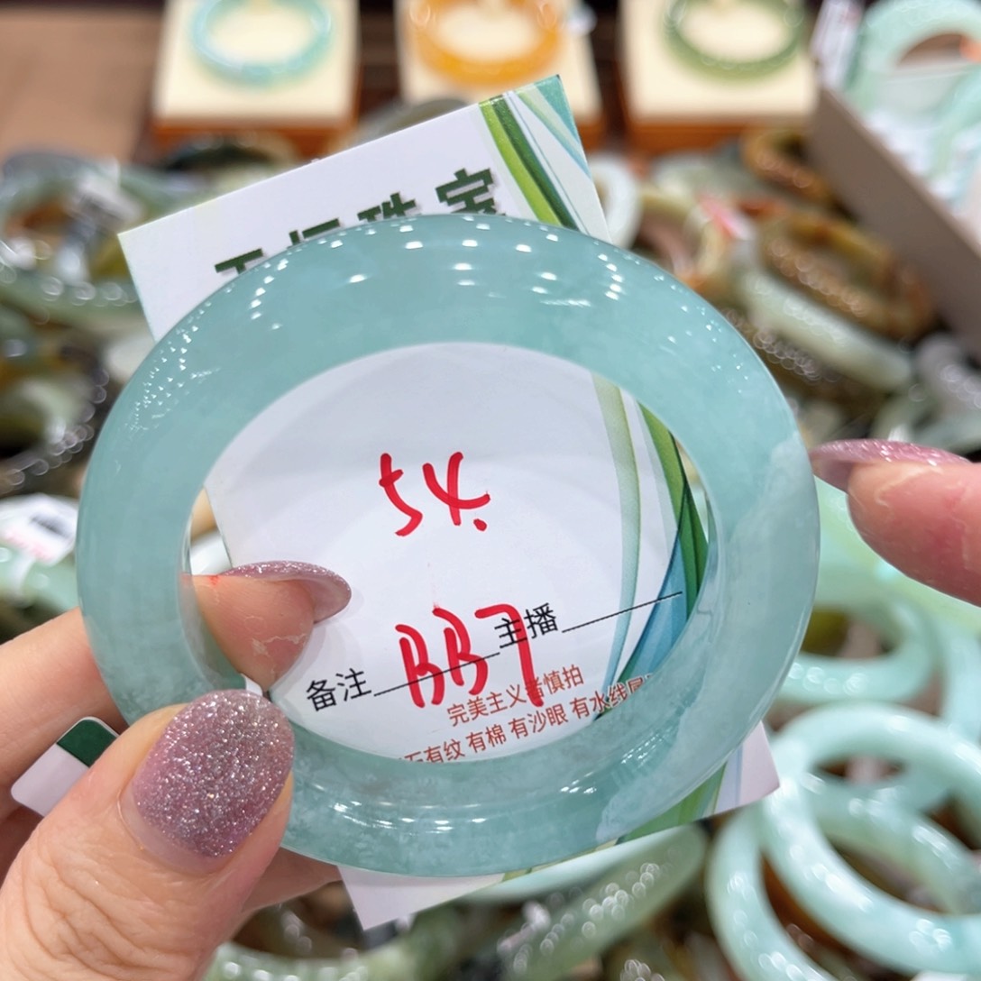 天***户岫玉未镶嵌手镯手镯