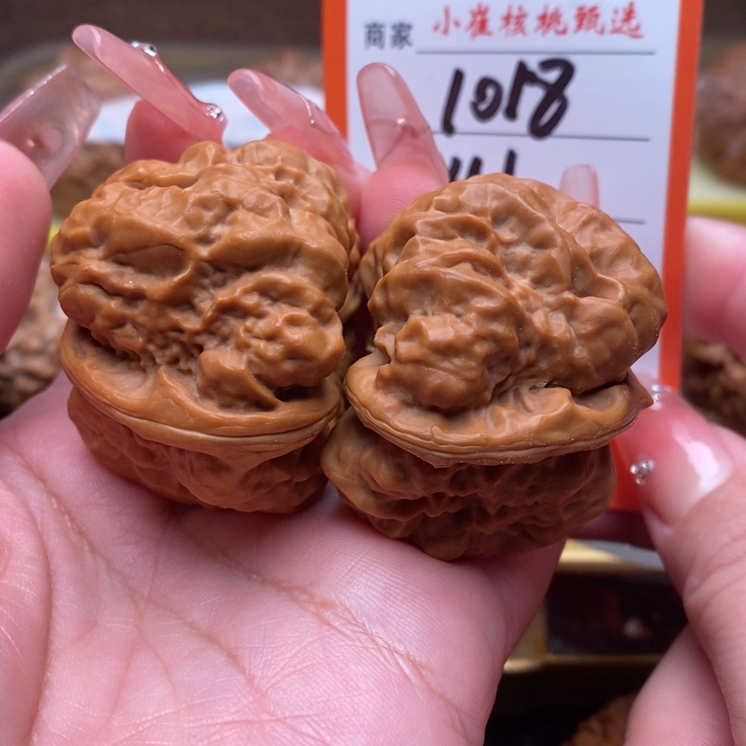 文玩核桃吊坠蛤蟆41