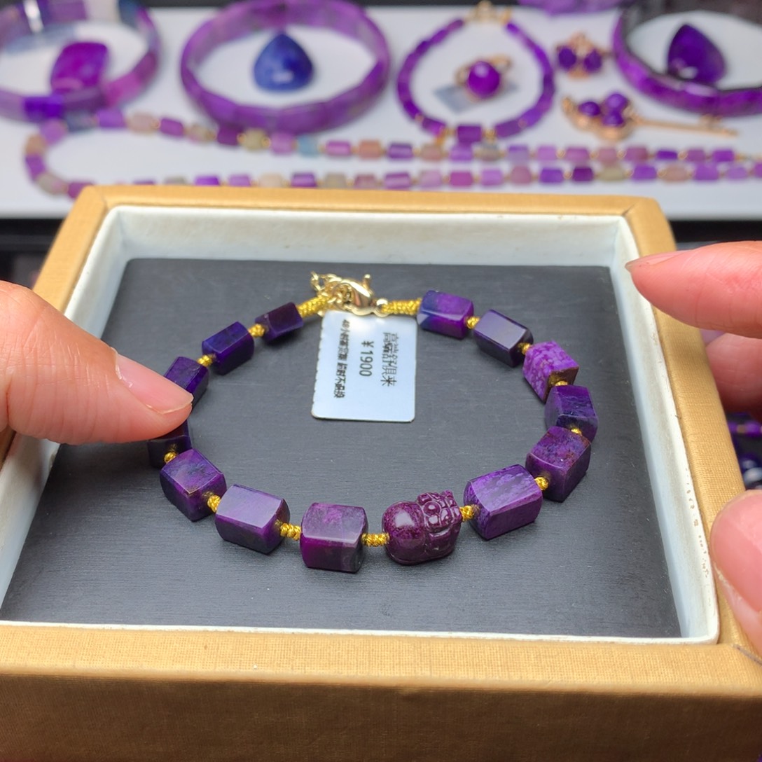 未镶嵌苏纪石（舒俱来）手链