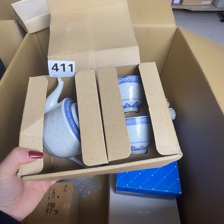 一***茶诚意古瓷满28包邮