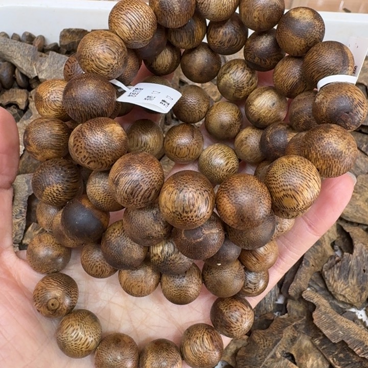 沉香手串白棋多样性发货1