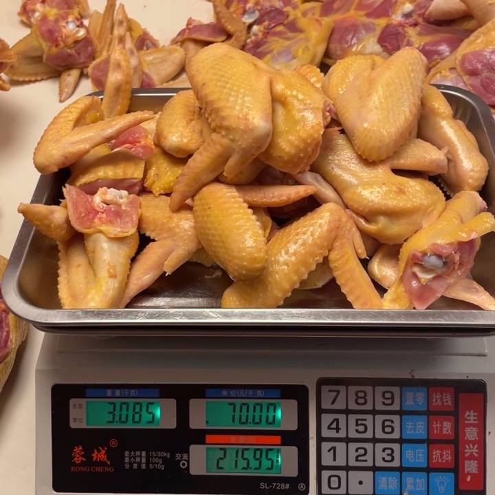 低温冷冻60天中国大陆食用农产品鸡翅