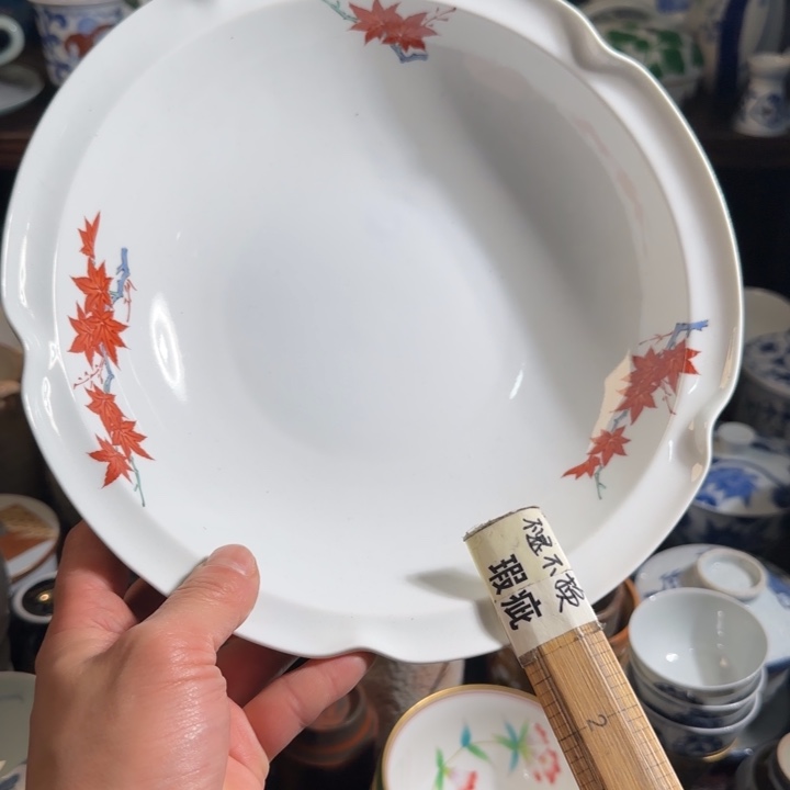 满18米包邮，默认微瑕谨慎参拍，不退不换