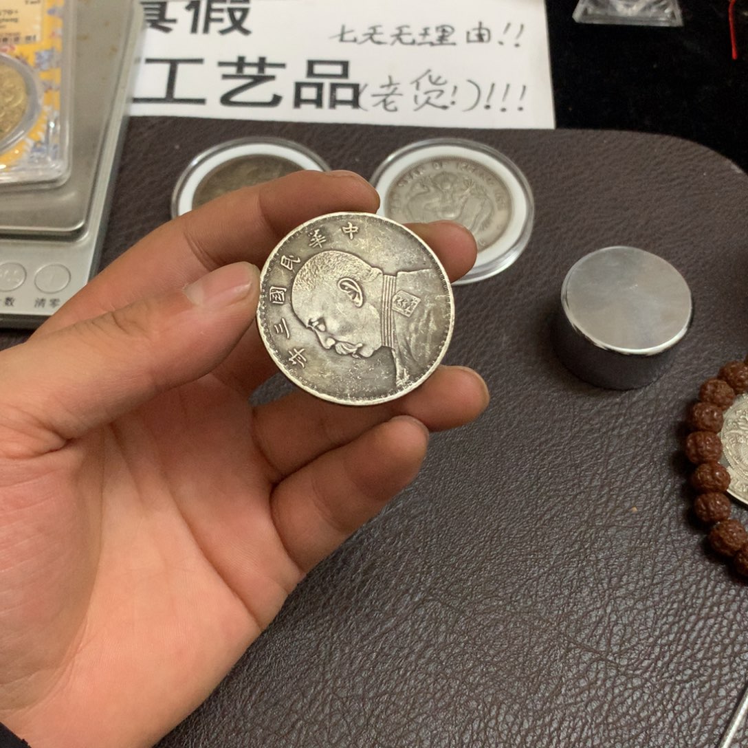 泉藏臻选  闪购链接 一图一物  复古手工艺品摆件 