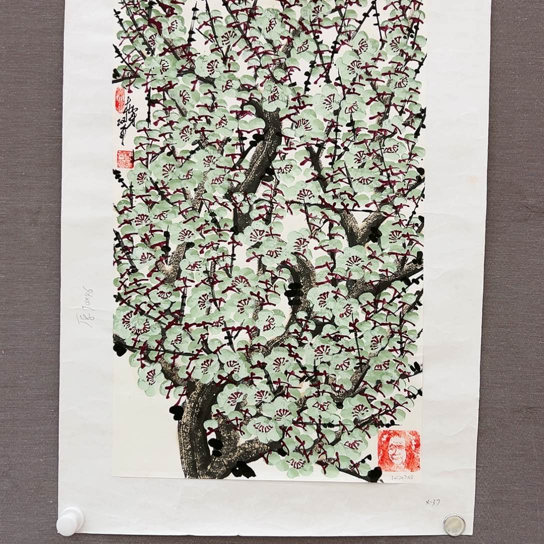 国画展览原作精品