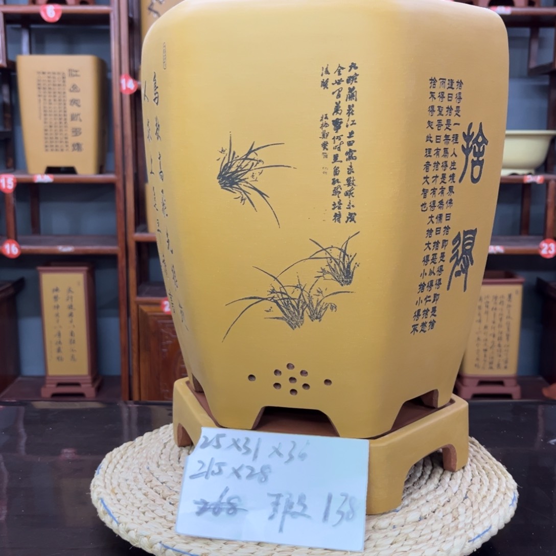 紫砂花盆紫砂花盆