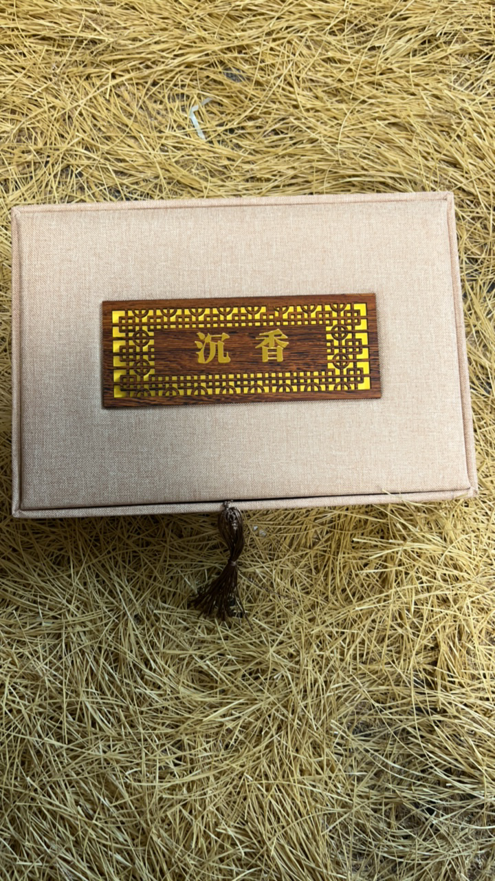 增香沉香木〖闪购链接〗沉：香圆珠链