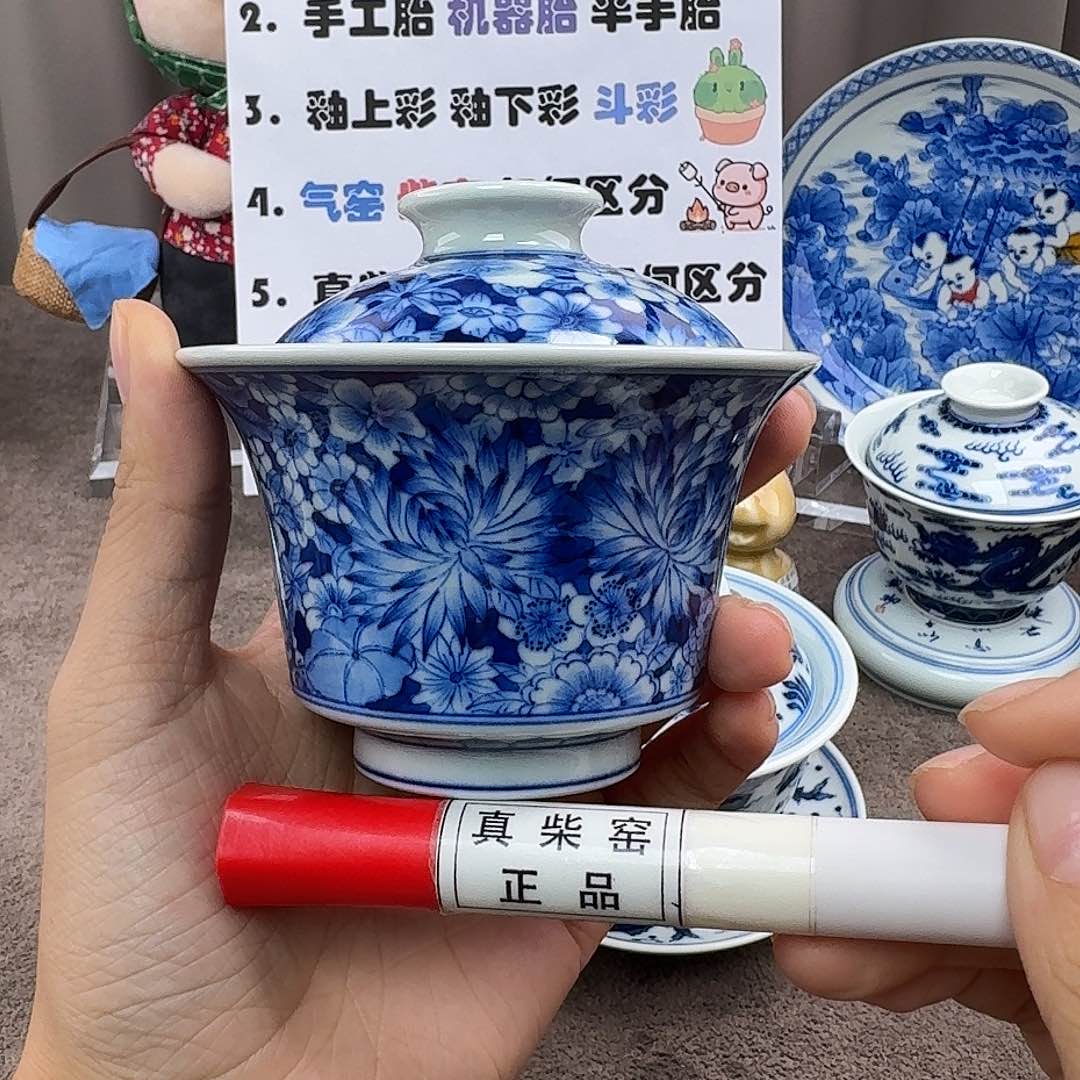 陶瓷艺术设计中心