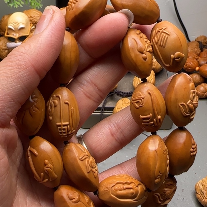 橄榄核手串/手链福利待遇