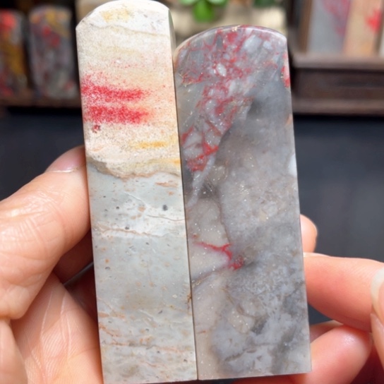 昌化石印石昌化鸡血石