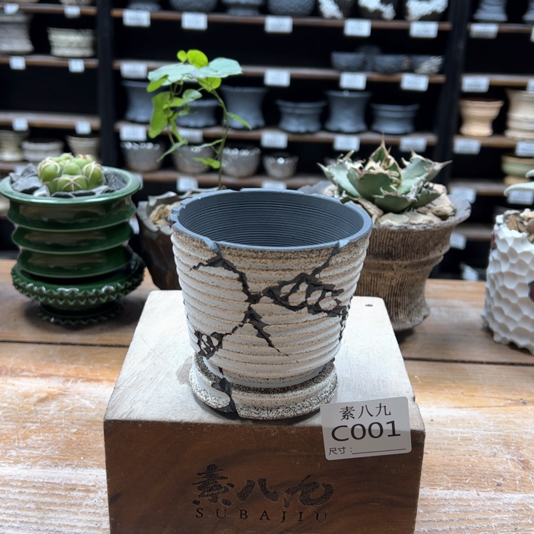 素八九陶瓷内口8.5高9