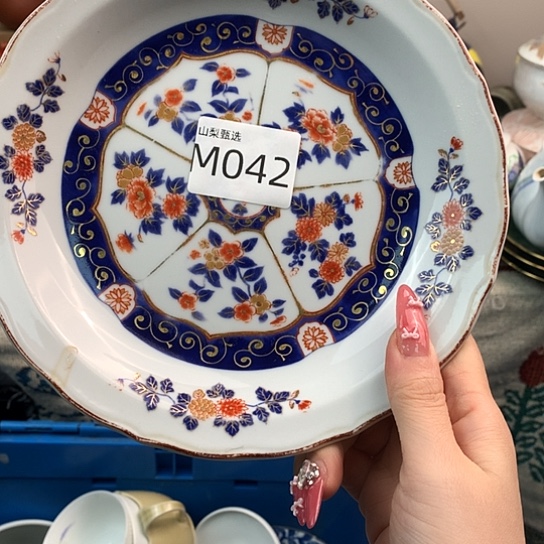 伊***度在家的感觉就是爽一爽42