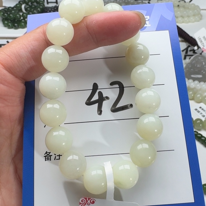 和田玉手串未镶嵌