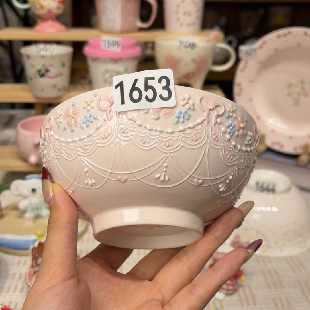 瓷片1653哈哈哈哈哈哈哈