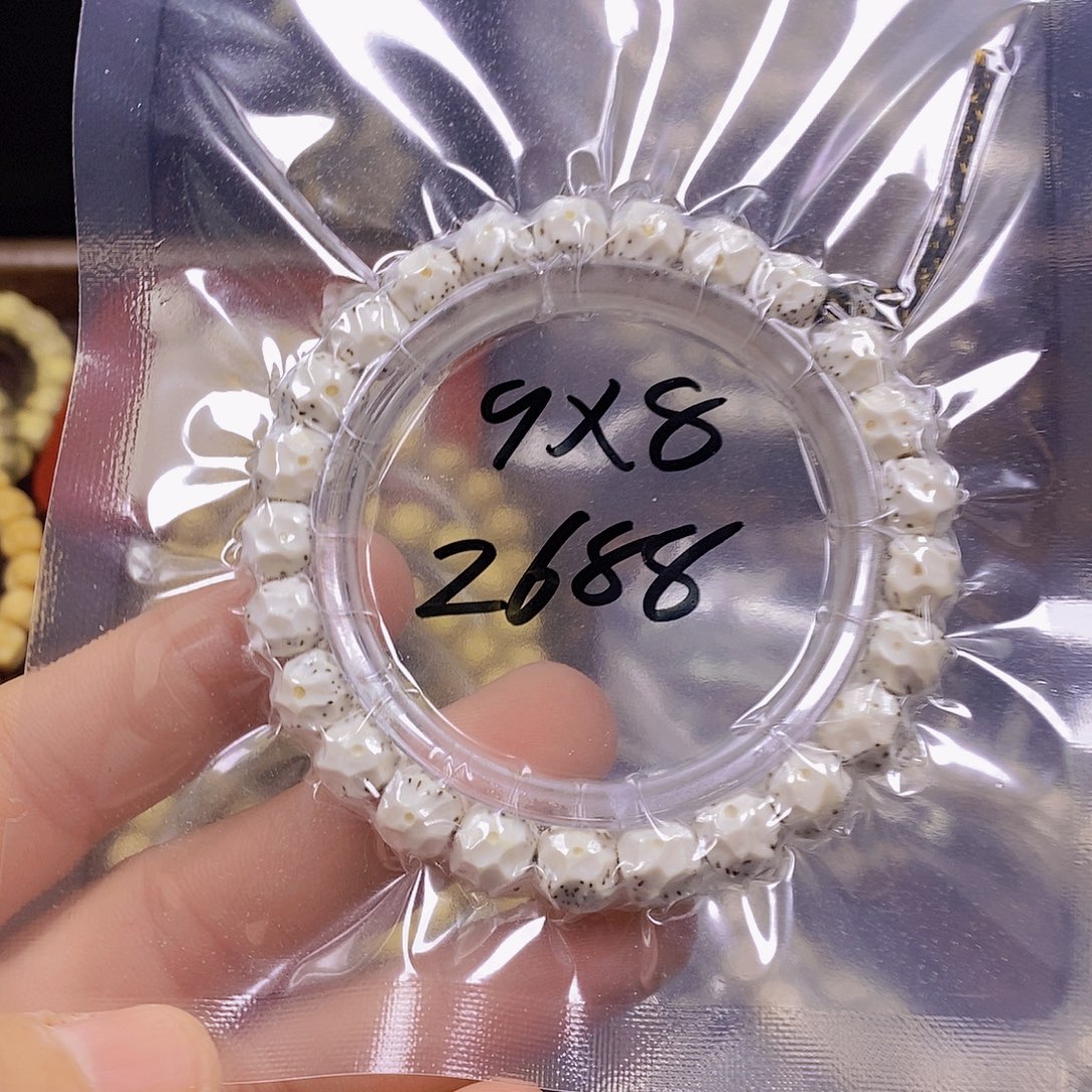 手串星月菩提原白手工无相9×8