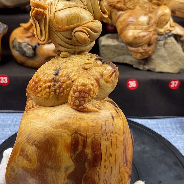 孩***子柏木（崖柏）金蟾米勒