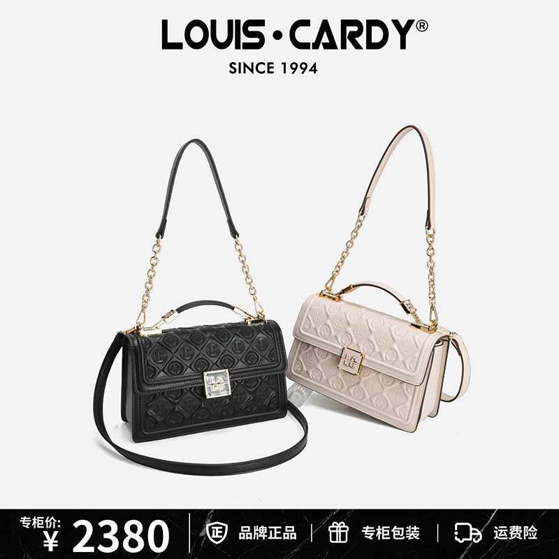 路易卡迪 浮雕立体压花斜挎单肩包