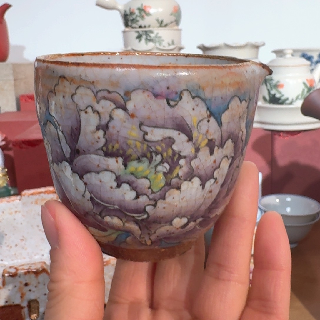 曾燕宝紫色牡丹公道杯