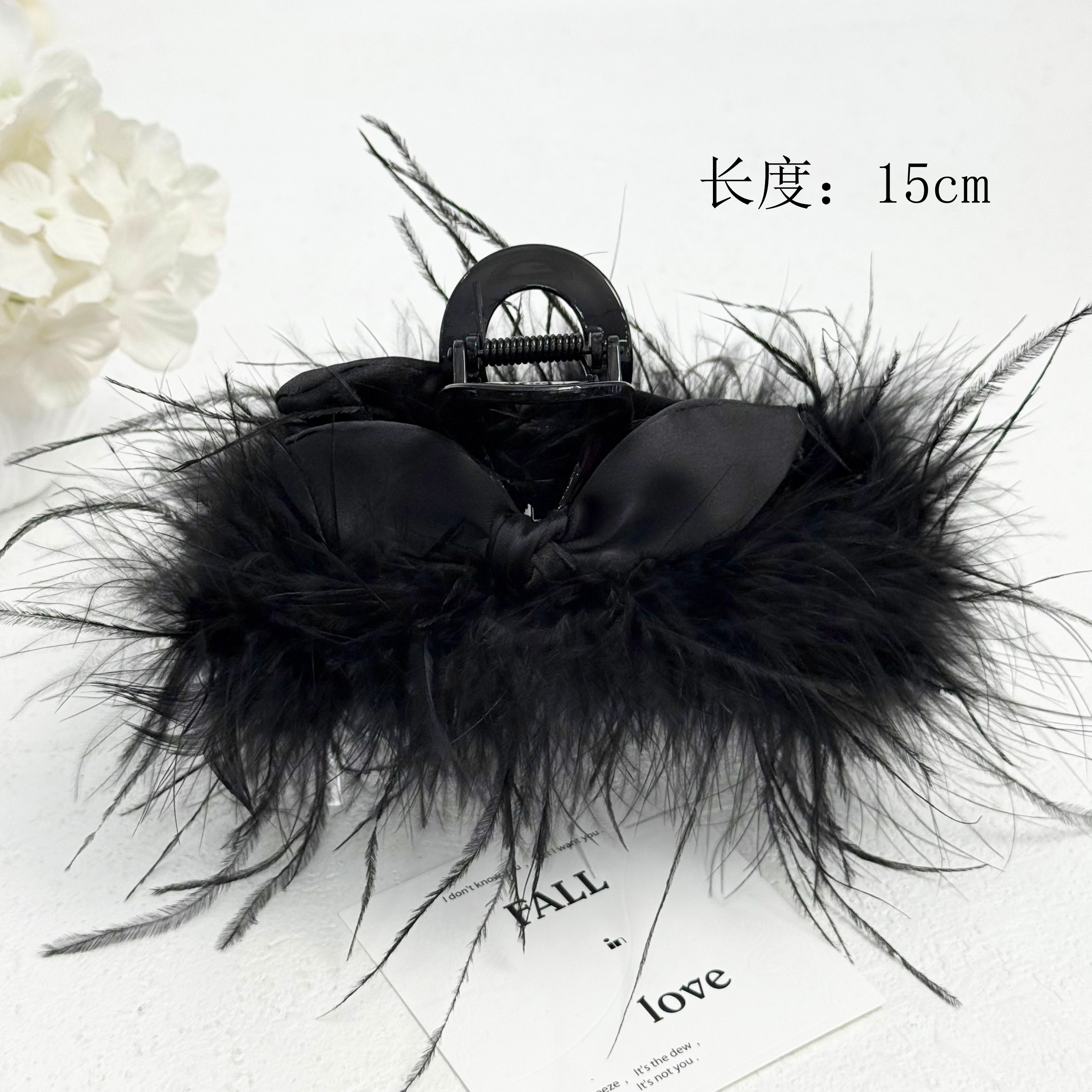 BAOSHATI/宝莎缇F-1533轻奢高级感蝴蝶结羽毛抓夹15CM