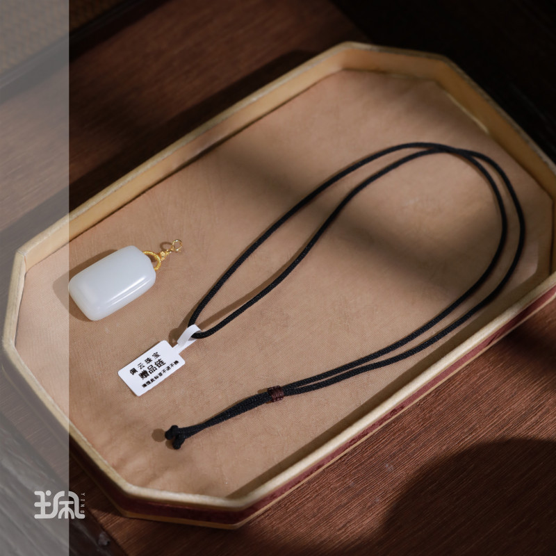 余悠|和田玉*项链*18K金镶嵌QXB24101220多样性发其一（P）