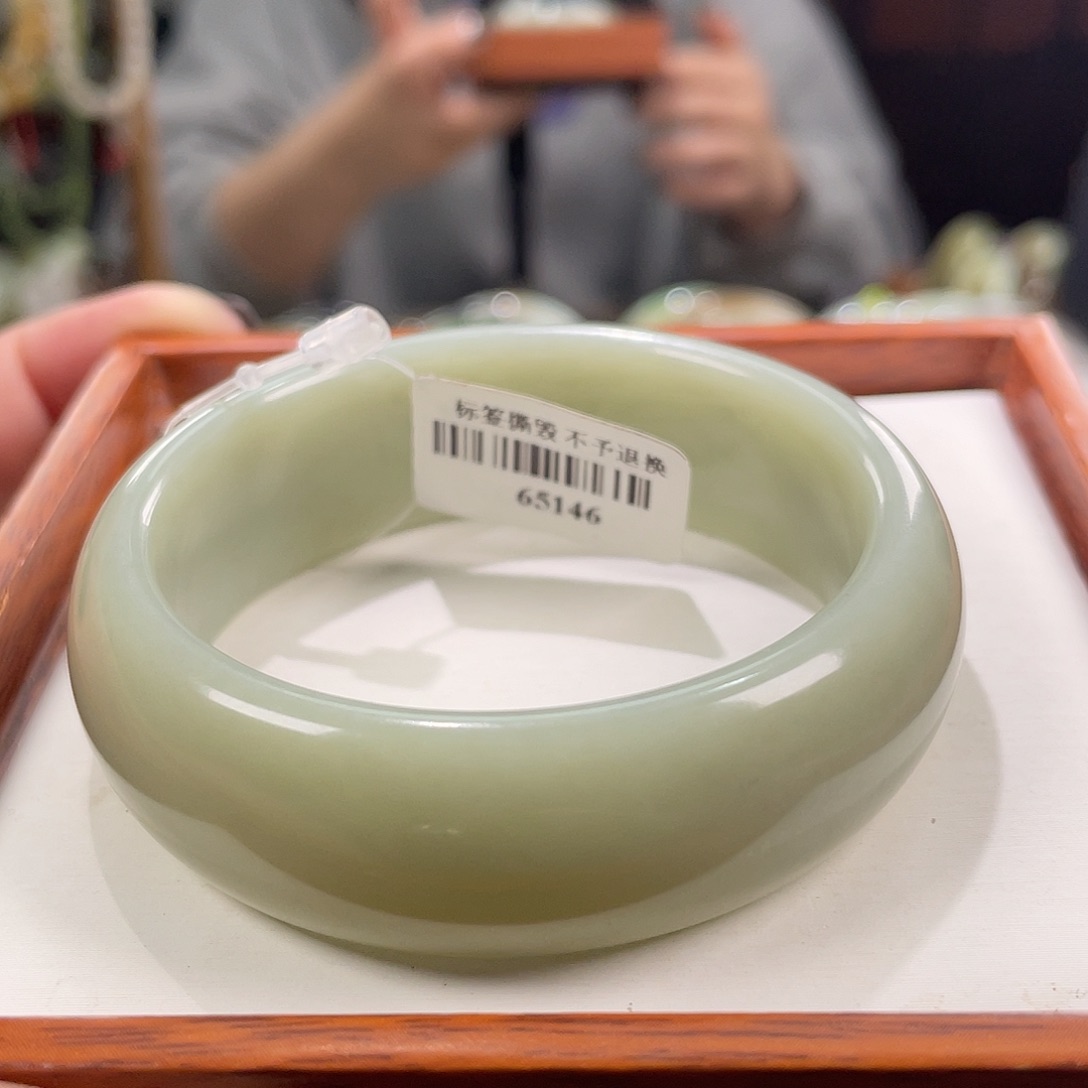 【闪购商品】和田玉手镯未镶嵌52-53