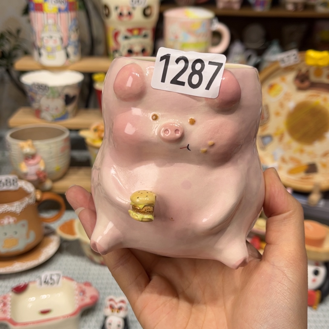 瓷片1287哈哈哈哈哈哈哈哈