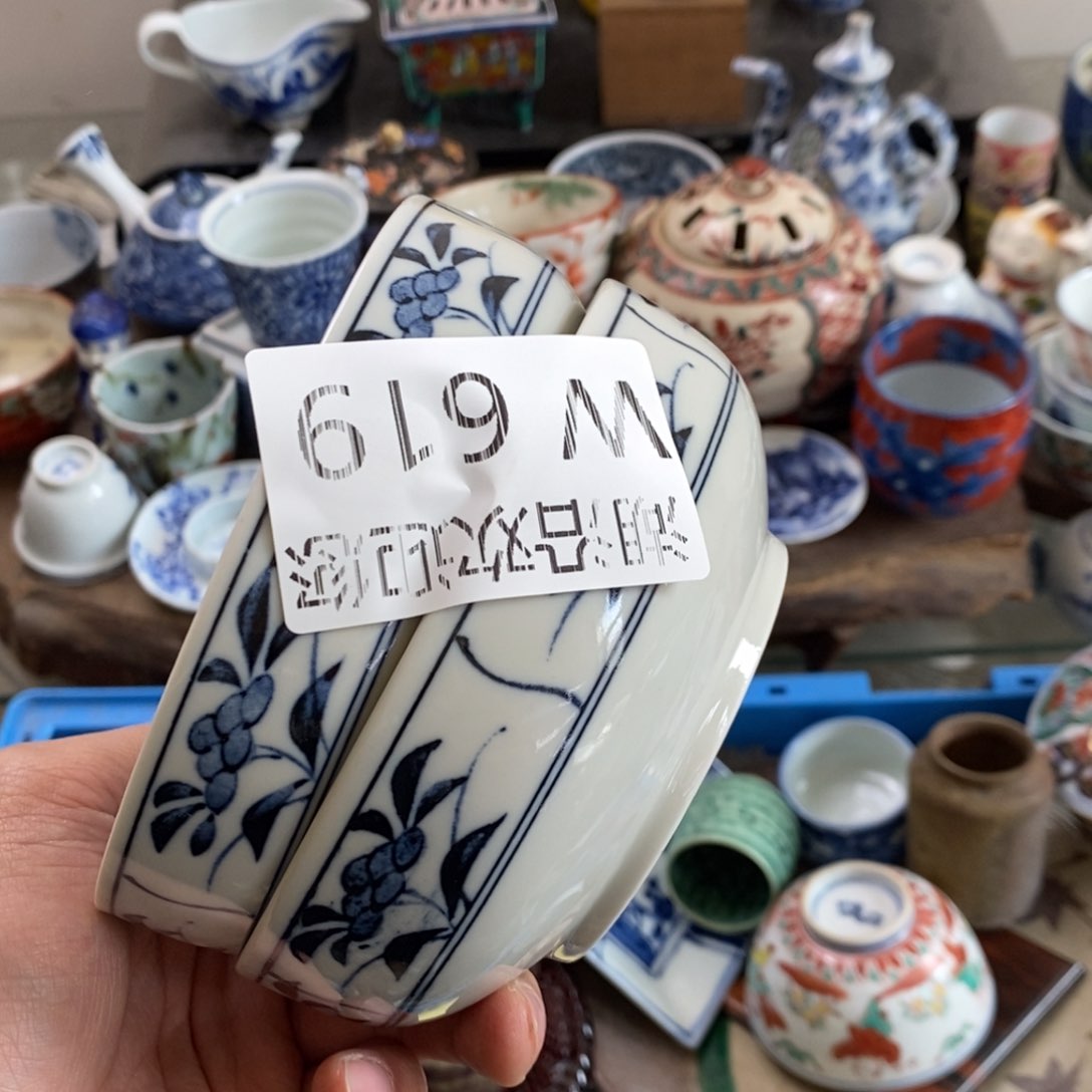 瓷器的时候我也是醉了。暖**我