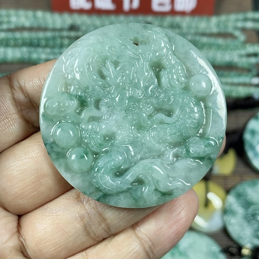 【闪购商品】翡翠颈饰未镶嵌玉吊坠翡翠玉圆形龙牌