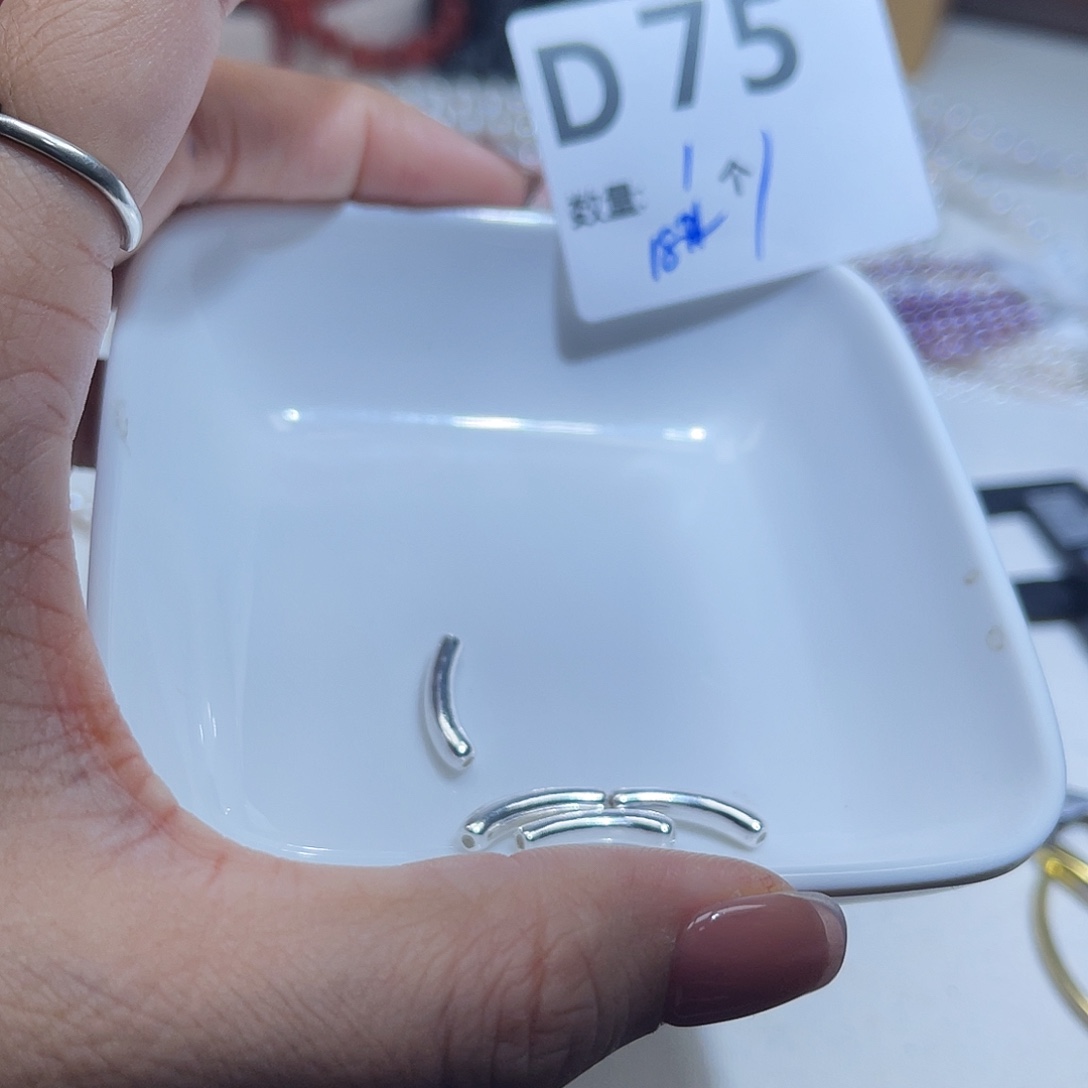 银S925镶嵌水晶珠宝半成品D75。       