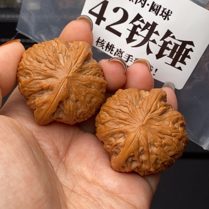把件文玩核桃吃****芽42铁锤