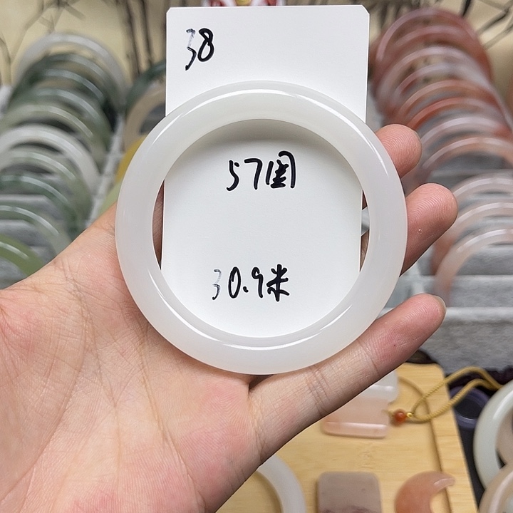 石英质玉手镯未镶嵌38