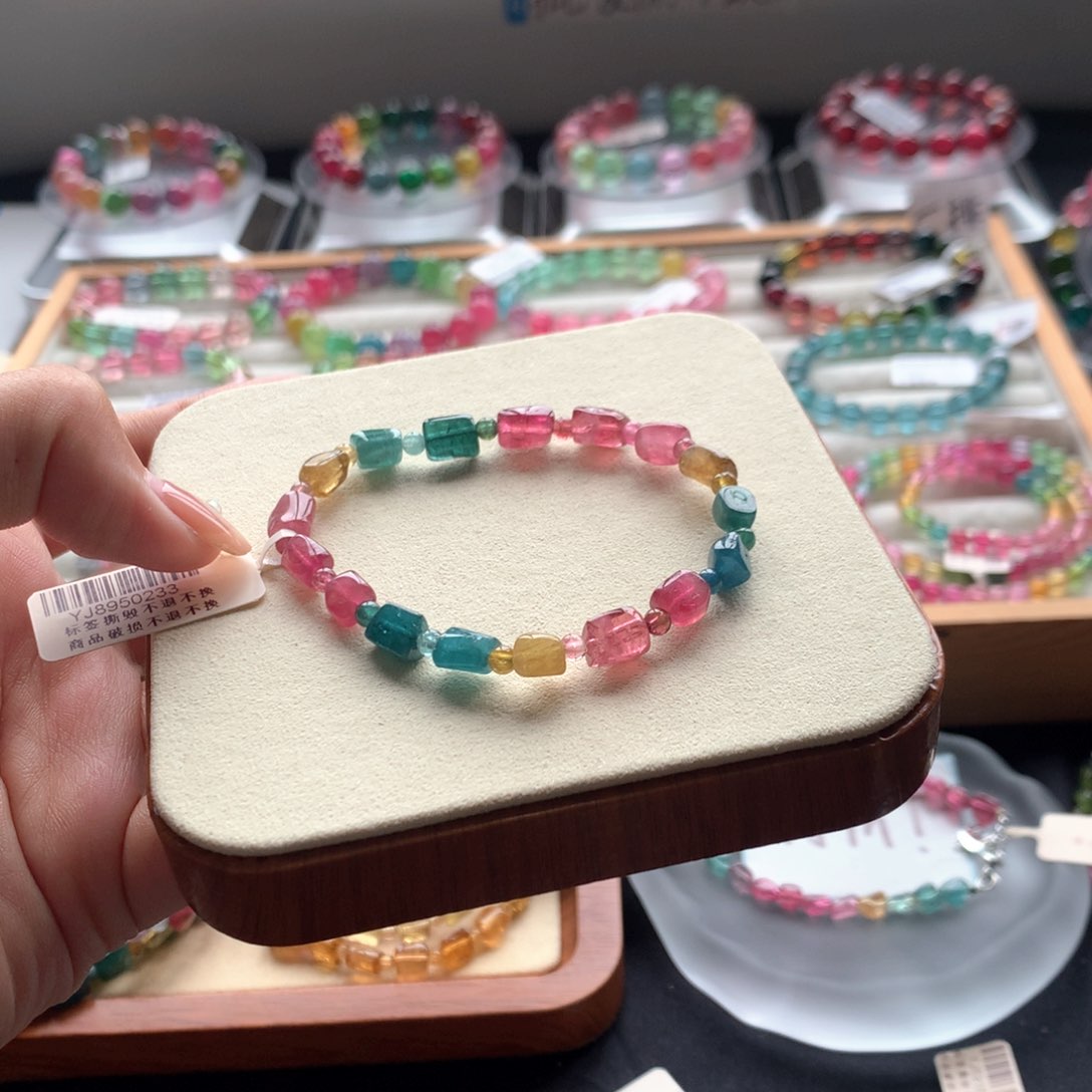 手链未镶嵌碧玺碧玺