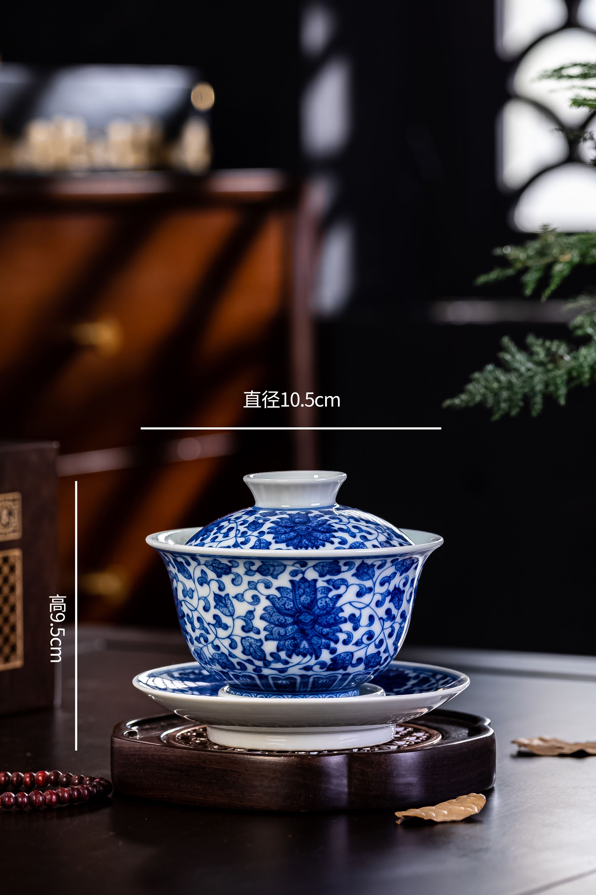 景德镇青花缠枝莲三才盖碗茶盖碗功夫茶具泡茶器