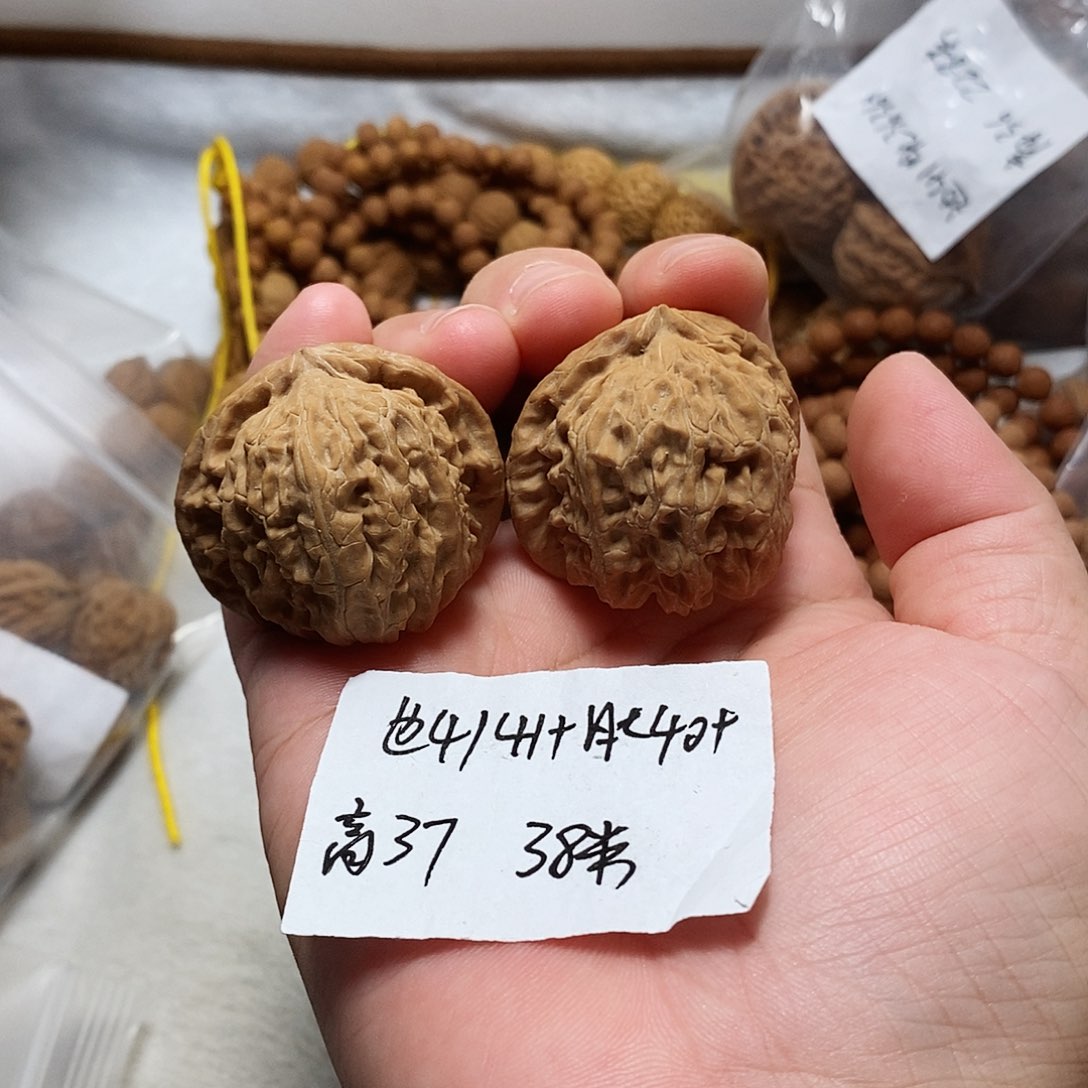 核桃手串/手链山地白狮子手捻