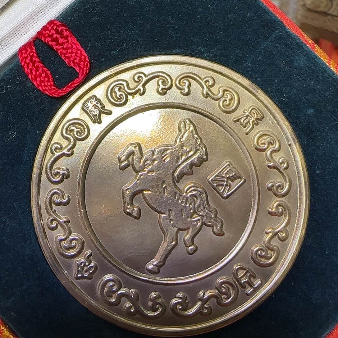 生肖马宝宝章福利