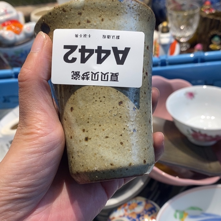 祝***H哈哈哈哈哈哈哈哈