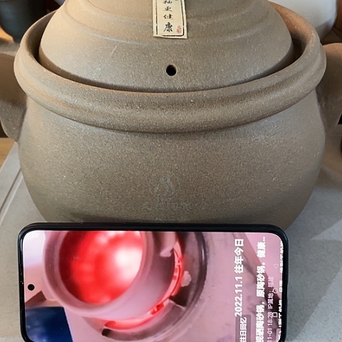 陶外贸单1个4250毫升