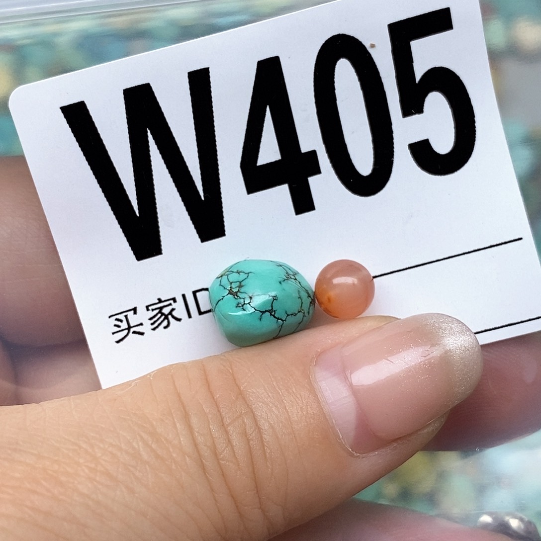 南红玛瑙配饰未镶嵌