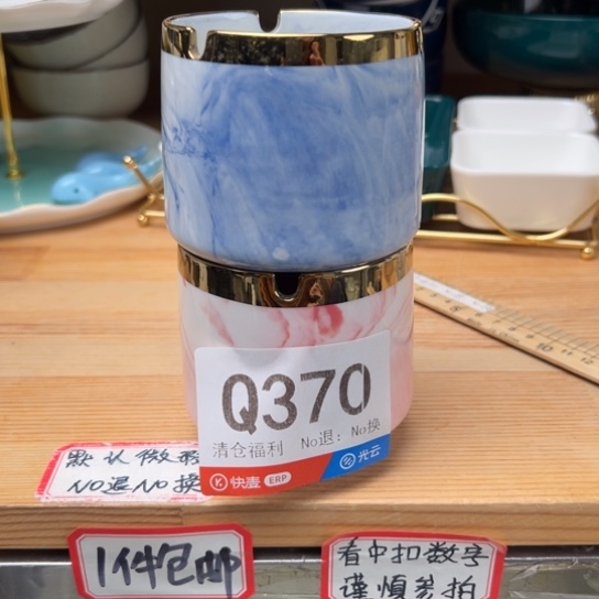 瓷370啦啦啦啦啦啦啦啦