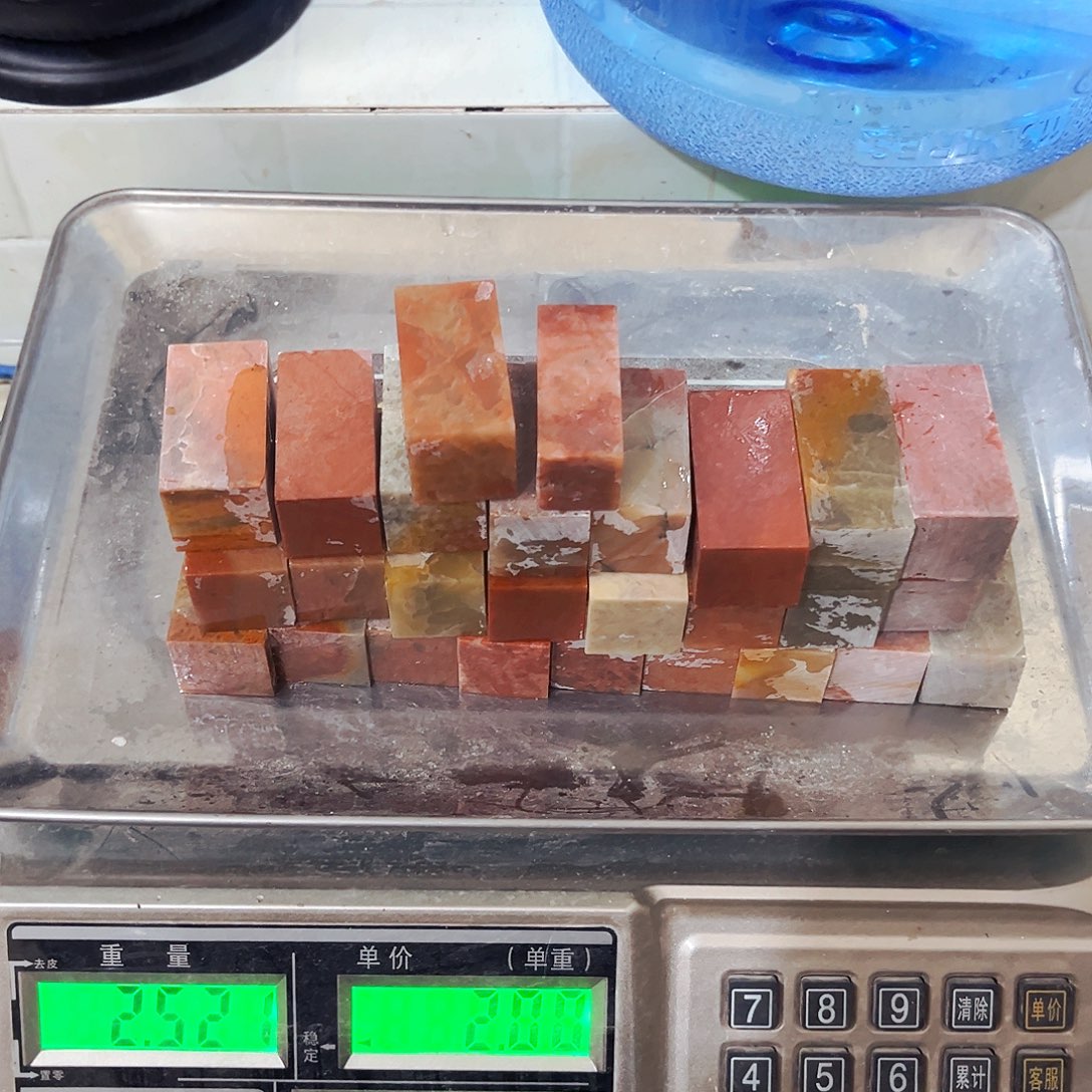 玉***晴寿山石捡漏瑕疵品