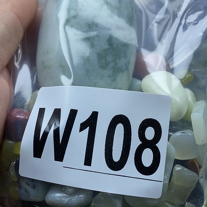 蛇纹石玉未镶嵌鱼缸的